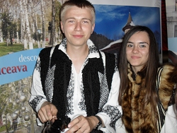 Part of the promotion for Suceava,