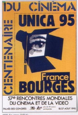 Poster from 1995.