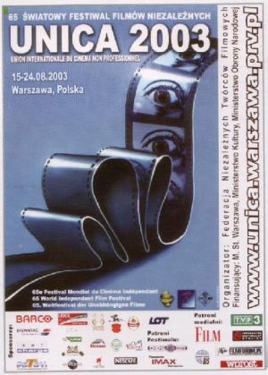 Poster from 2003.